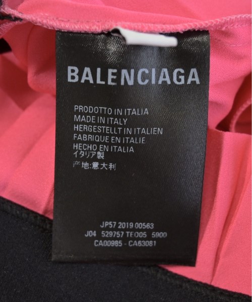 BALENCIAGA バレンシアガ ロング・マキシ丈スカート レディース 【古着】【中古】_3