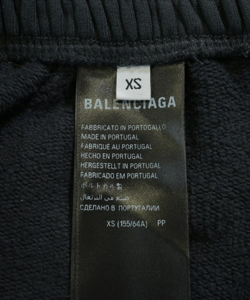 BALENCIAGA バレンシアガ スウェットパンツ メンズ 【古着】【中古】