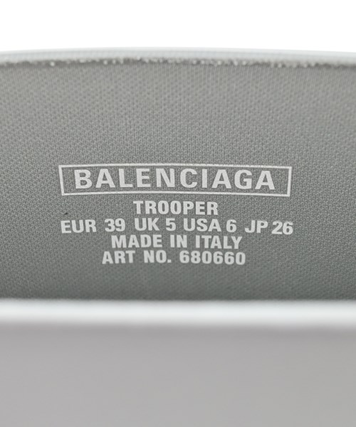 BALENCIAGA バレンシアガ ブーツ メンズ 【古着】【中古】