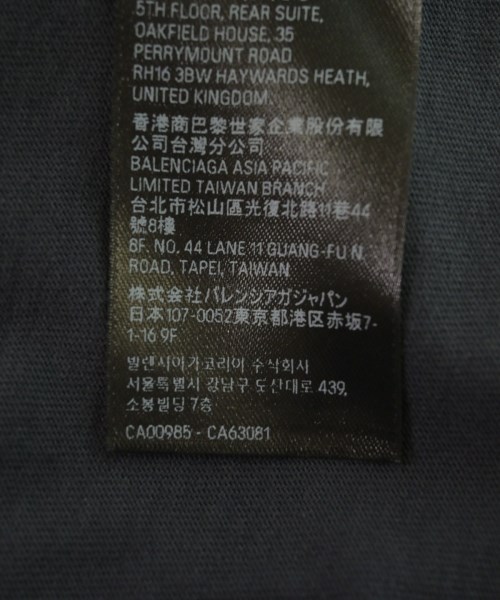 BALENCIAGA バレンシアガ Tシャツ・カットソー メンズ 【古着】【中古】_5
