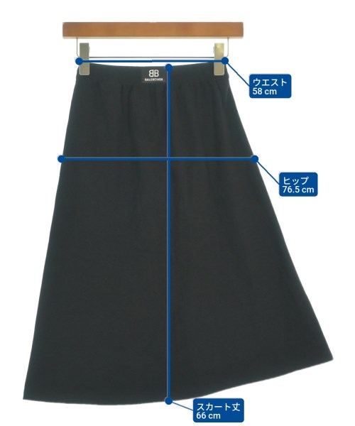 BALENCIAGA バレンシアガ ひざ丈スカート レディース 【古着】【中古】_7