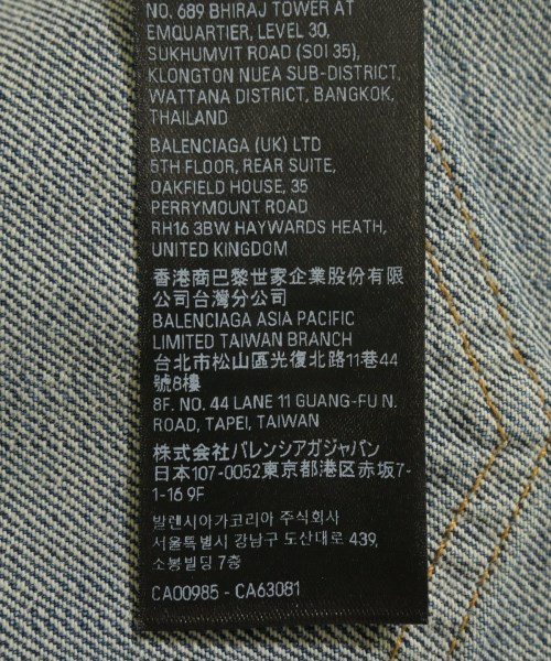 BALENCIAGA バレンシアガ デニムパンツ メンズ 【古着】【中古】_6