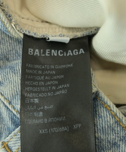 BALENCIAGA バレンシアガ デニムパンツ メンズ 【古着】【中古】_3