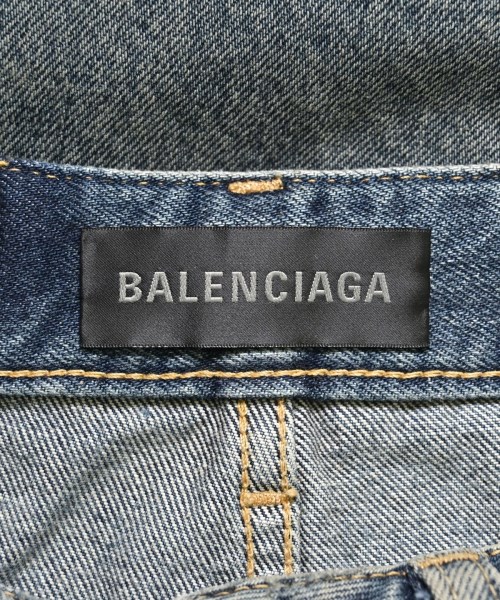 BALENCIAGA バレンシアガ ロング・マキシ丈スカート レディース 【古着】【中古】_2