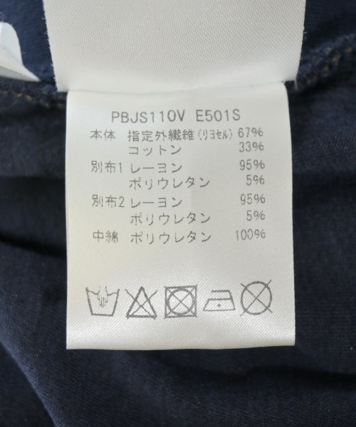 Neil Barrett ニールバレット パーカー メンズ 【古着】【中古】_3