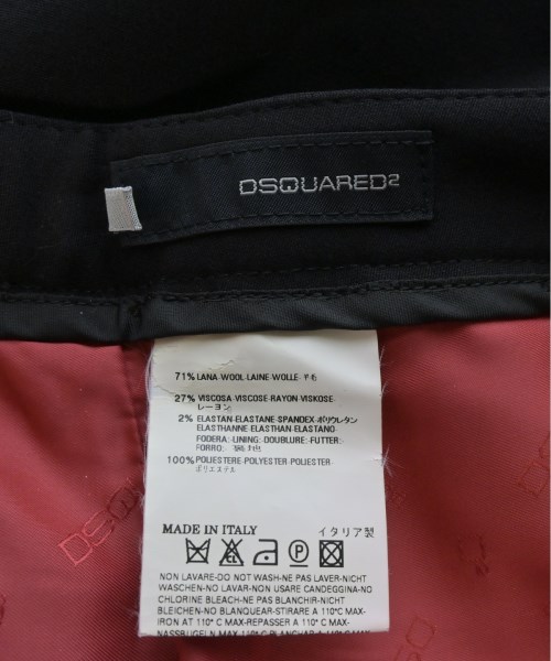 DSQUARED ディースクエアード パンツ（その他） メンズ 【古着】【中古】_2