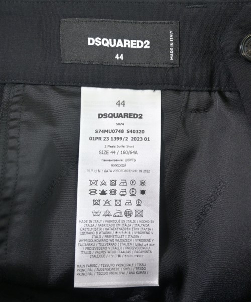 DSQUARED ディースクエアード ショートパンツ メンズ 【古着】【中古】_2