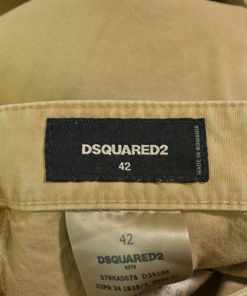 DSQUARED ディースクエアード パンツ（その他） メンズ 【古着】【中古】