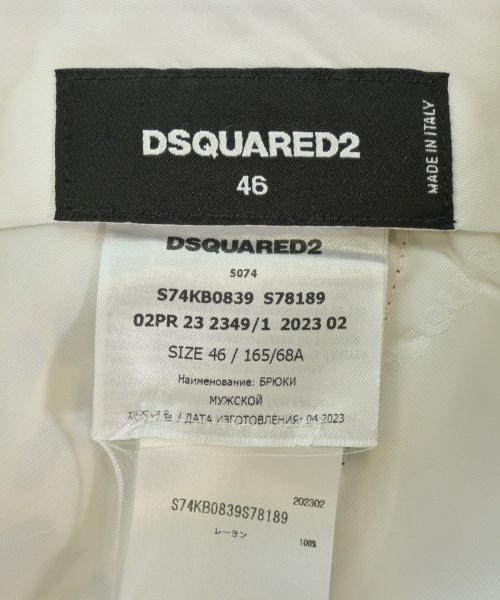 DSQUARED ディースクエアード パンツ（その他） メンズ 【古着】【中古】_2