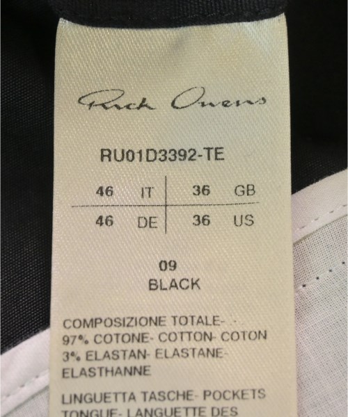Rick Owens リックオウエンス ショートパンツ メンズ 【古着】【中古】の通販は