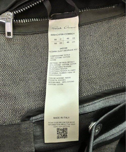 Rick Owens リックオウエンス ブルゾン（その他） メンズ 【古着】【中古】_3