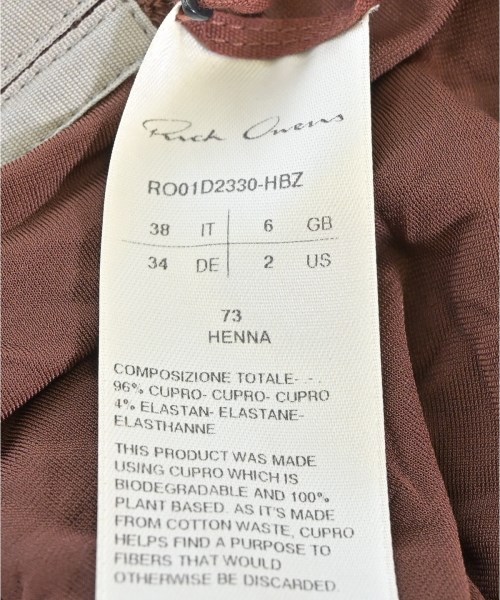 Rick Owens リックオウエンス ひざ丈スカート レディース 【古着】【中古】_3