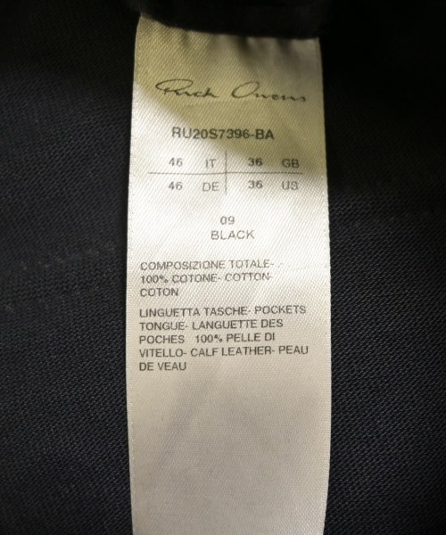Rick Owens リックオウエンス スウェットパンツ メンズ 【古着】【中古】