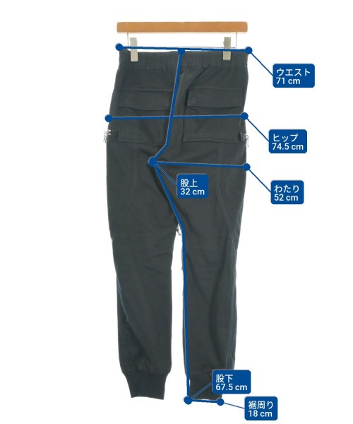 Rick Owens リックオウエンス スウェットパンツ メンズ 【古着】【中古】
