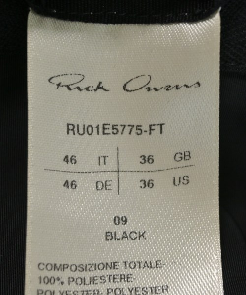 Rick Owens リックオウエンス ブルゾン メンズ 【古着】【中古】