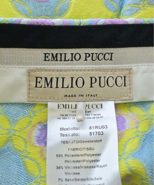 EMILIO PUCCI エミリオプッチ ショートパンツ レディース 【古着