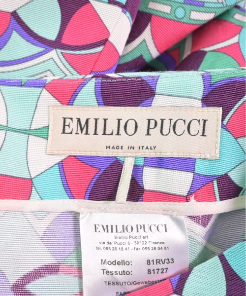 EMILIO PUCCI エミリオプッチ ロング・マキシ丈スカート レディース 【古着】【中古】