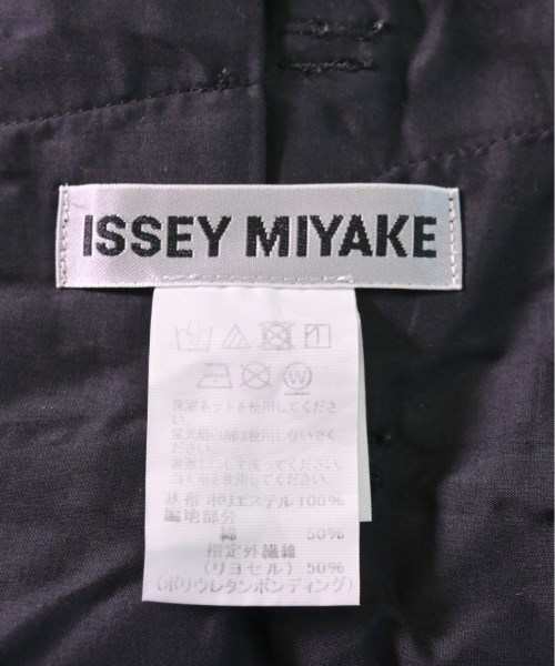 ISSEY MIYAKE イッセイミヤケ ロング・マキシ丈スカート レディース 【古着】【中古】