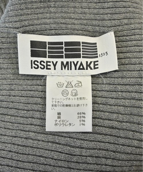 ISSEY MIYAKE イッセイミヤケ ベスト レディース 【古着】【中古】