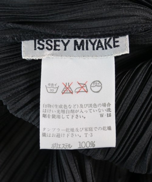 ISSEY MIYAKE イッセイミヤケ カジュアルシャツ レディース 【古着
