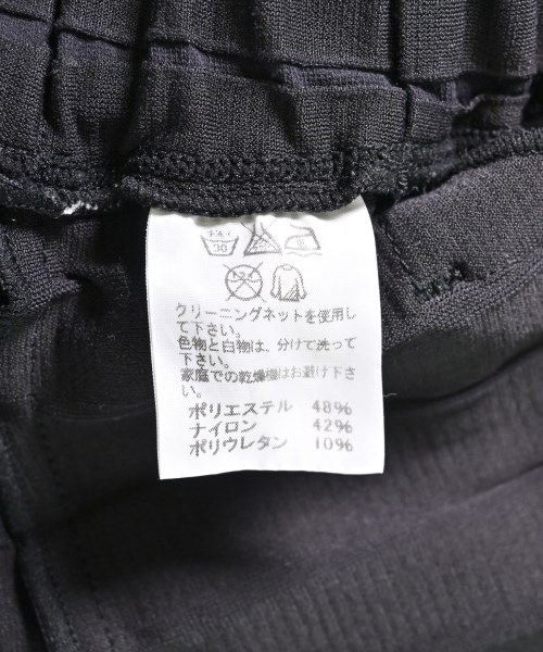 ISSEY MIYAKE イッセイミヤケ パンツ（その他） レディース 【古着】【中古】_3