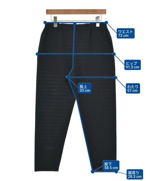 me ISSEY MIYAKE ミーイッセイミヤケ パンツ（その他） S 白