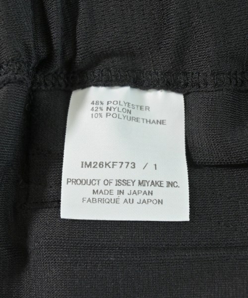 ISSEY MIYAKE イッセイミヤケ パンツ（その他） レディース 【古着】【中古】_3