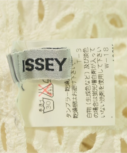 ISSEY MIYAKE イッセイミヤケ ワンピース レディース 【古着】【中古】_2