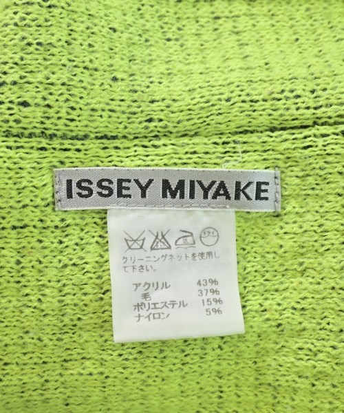 ISSEY MIYAKE イッセイミヤケ ニット・セーター レディース 【古着】【中古】_2