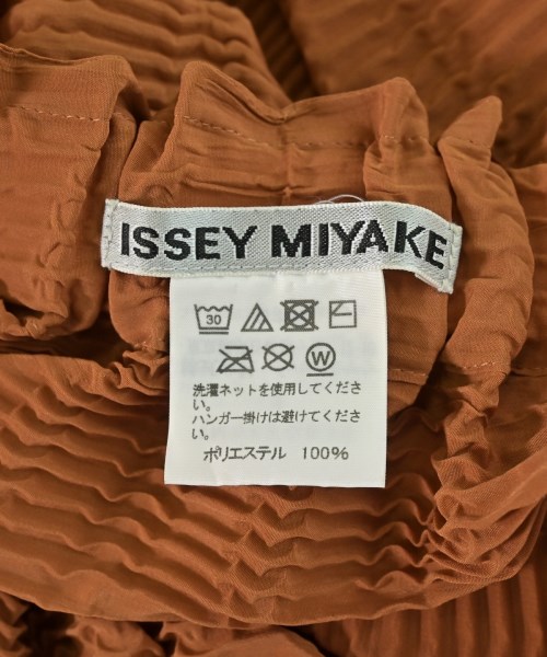 ISSEY MIYAKE イッセイミヤケ ロング・マキシ丈スカート レディース 【古着】【中古】_2