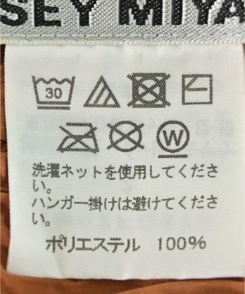 ISSEY MIYAKE イッセイミヤケ ロング・マキシ丈スカート レディース 【古着】【中古】_3