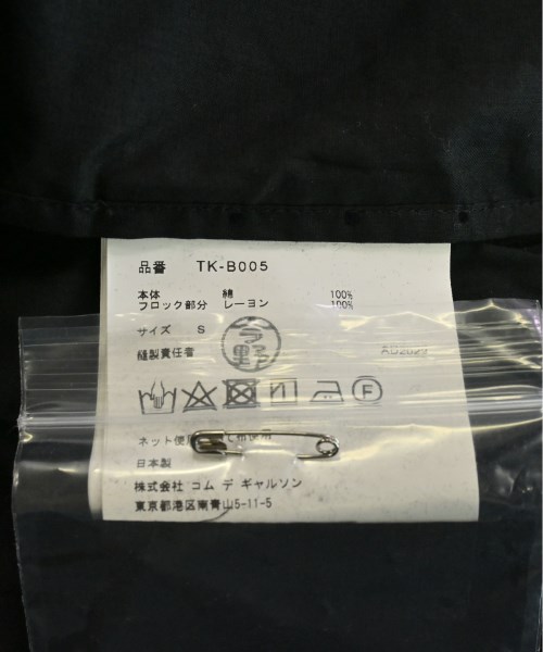 TAO タオ カジュアルシャツ レディース 【古着】【中古】_7