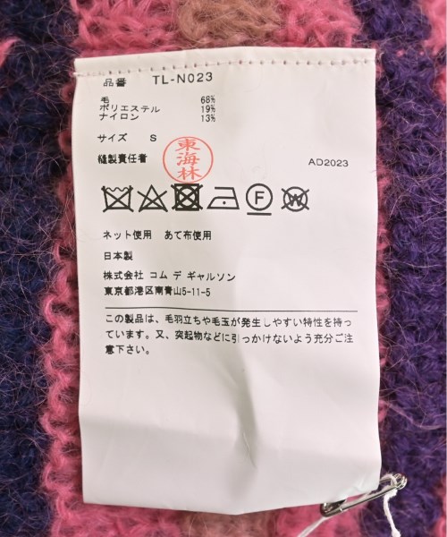 TAO タオ ニット・セーター レディース 【古着】【中古】_3