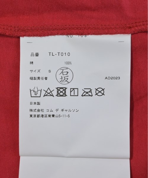 TAO タオ Tシャツ・カットソー レディース 【古着】【中古】_3