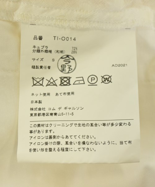 TAO タオ ワンピース レディース 【古着】【中古】_3