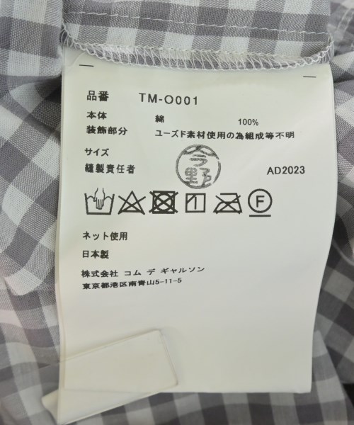 TAO タオ ワンピース レディース 【古着】【中古】_3
