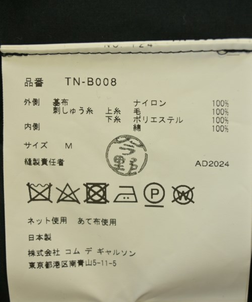 TAO タオ カジュアルシャツ レディース 【古着】【中古】_3