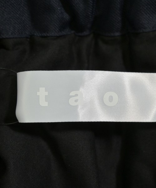 TAO タオ ロング・マキシ丈スカート レディース 【古着】【中古】