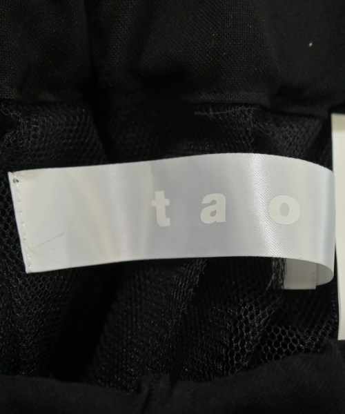 TAO タオ ロング・マキシ丈スカート レディース 【古着】【中古】_2