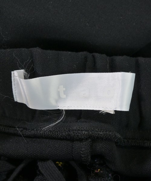 TAO タオ スウェットパンツ レディース 【古着】【中古】_2