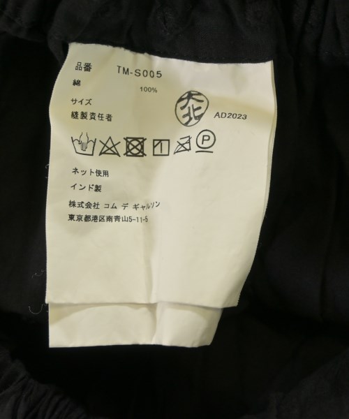TAO タオ ロング・マキシ丈スカート レディース 【古着】【中古】_3