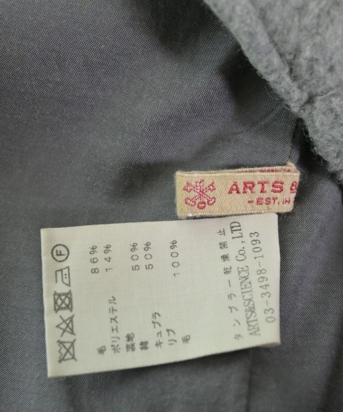 ARTS&amp;SCIENCE アーツアンドサイエンス ブルゾン メンズ 【古着】【中古】_2