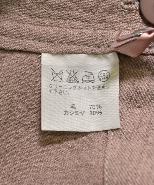 HaaT ハート ロング・マキシ丈スカート レディース 【古着】【中古】_3