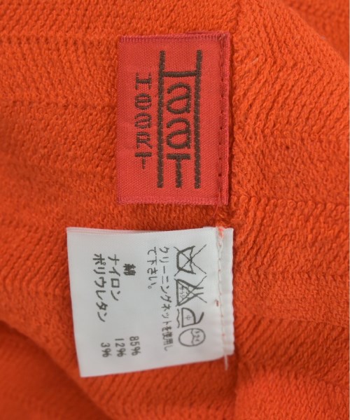 HaaT ハート ニット・セーター レディース 【古着】【中古】_2