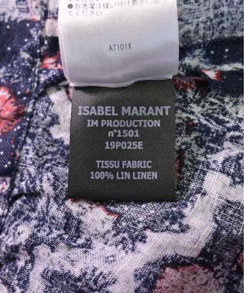 ISABEL MARANT ETOILE イザベルマランエトワール ロング・マキシ丈