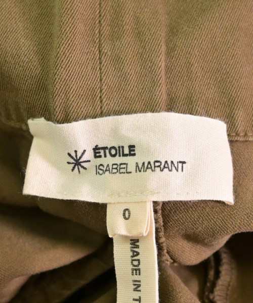 ISABEL MARANT ETOILE チノパン メンズ イザベルマランエトワール 中古