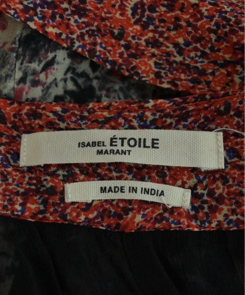ISABEL MARANT ETOILE イザベルマランエトワール ロング・マキシ丈スカート レディース 【古着】【中古】の通販は