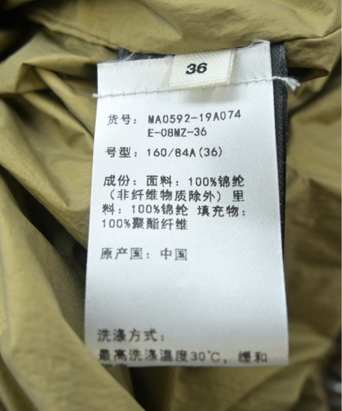 ISABEL MARANT ETOILE イザベルマランエトワール ダウンジャケット/ダウンベスト レディース 【古着】【中古】_3