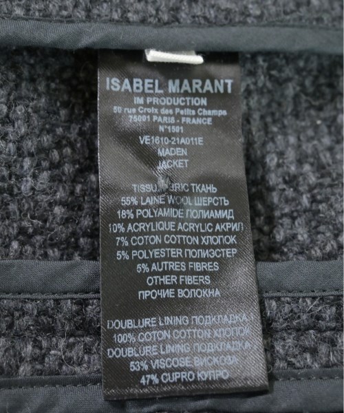 MARANT ETOILE マランエトワール テーラードジャケット レディース 【古着】【中古】