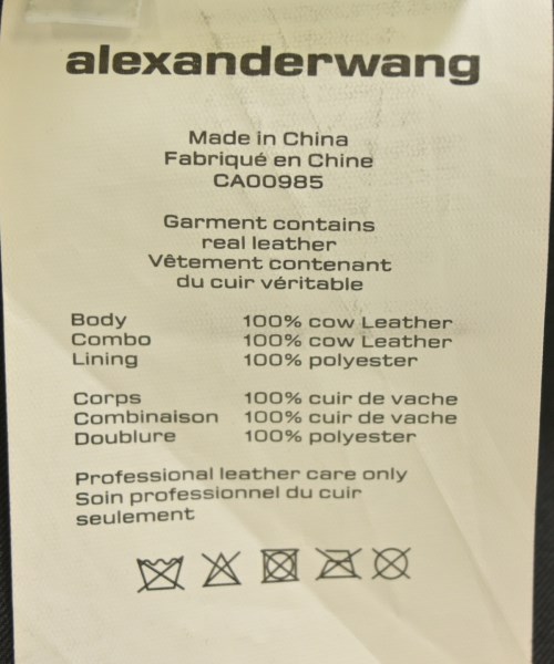 ALEXANDER WANG アレキサンダーワン ショートパンツ レディース 【古着】【中古】_4